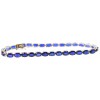 DS1265BB