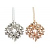 DS1623N